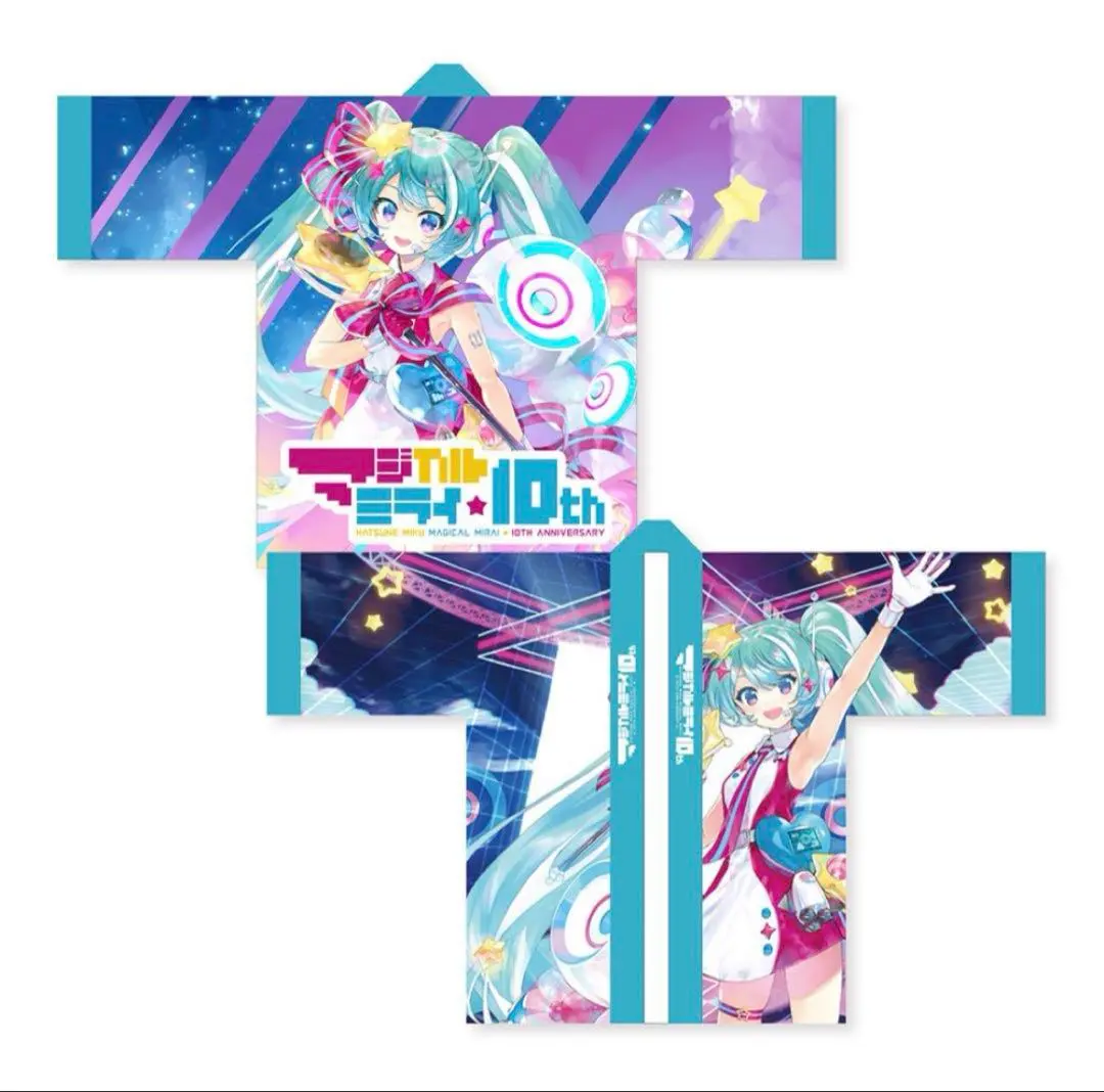 Thumbnail of Hatsune Miku Magical Mirai 10th Apparel