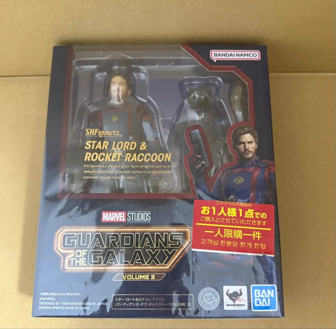 最終値下げ【SHFiguarts】ロケット・ラクーン （インフィニティ・ウォー） レビュー】S.H.figuarts ロケット・ラクーン（インフィニティ