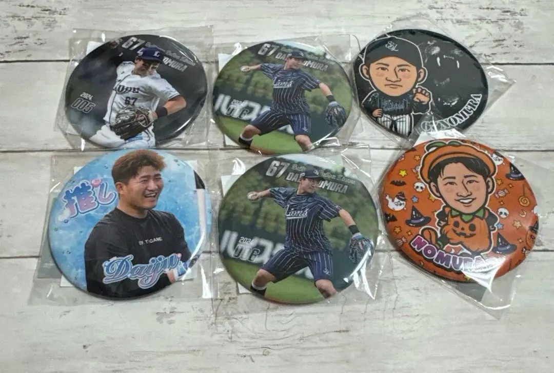 Thumbnail of Saitama Seibu Lions Lot Sale Daiki Nomura 67