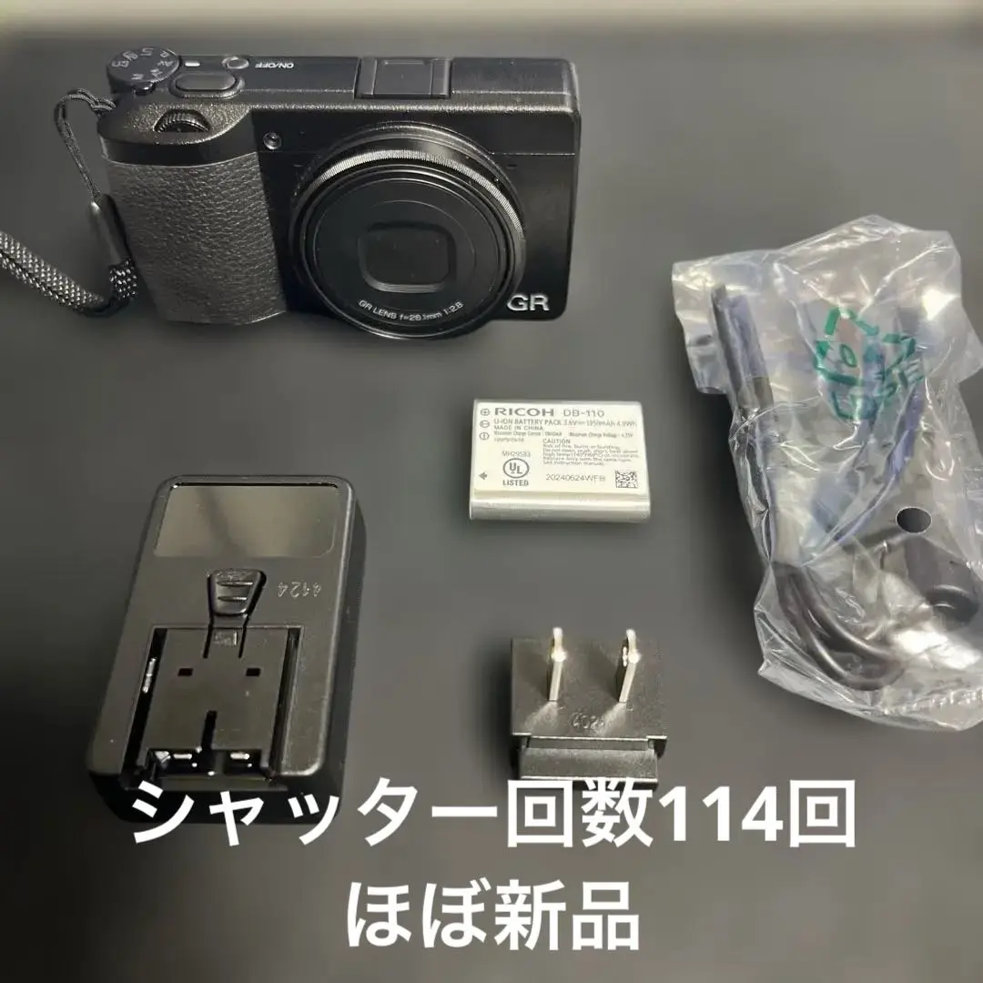 2025年最新】RICOH GR 28mm F2.8の人気アイテム - メルカリ