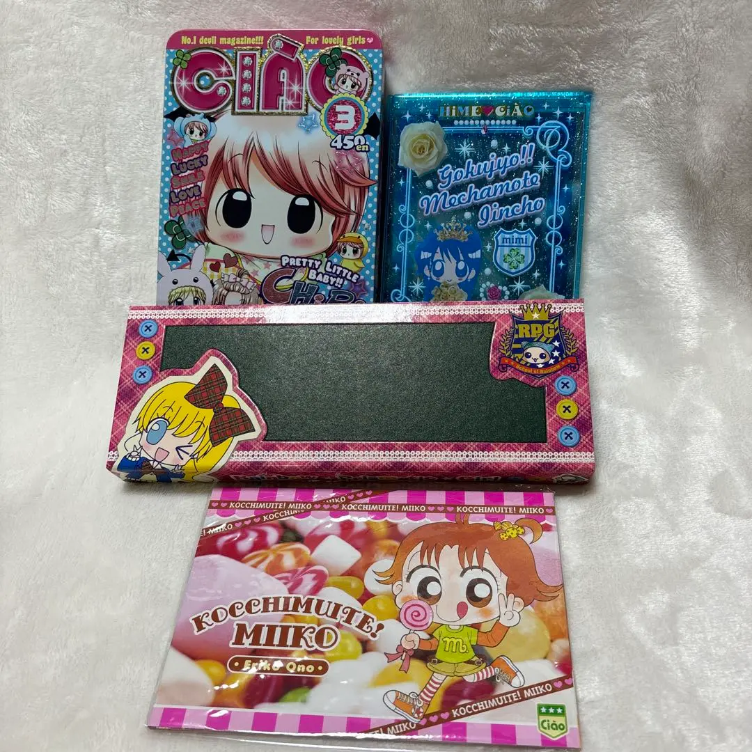 めちゃモテ委員長 筆箱 ペンケース 自由帳 メモ帳 まとめ