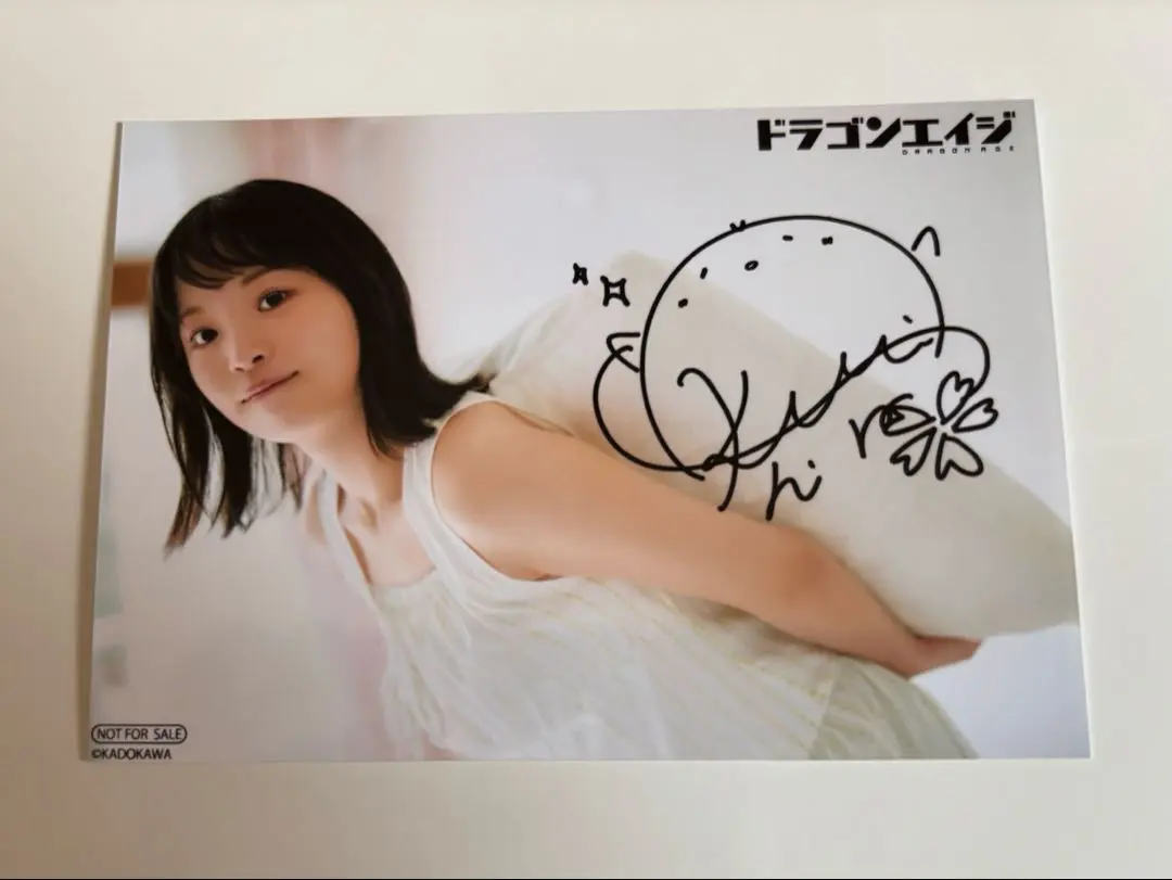 2025年最新】花宮初奈 サインの人気アイテム - メルカリ