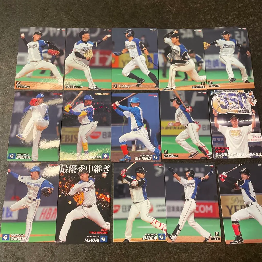 Thumbnail of Pro Baseball Chips Nippon-Ham Fighters 15 Card Set, Rare