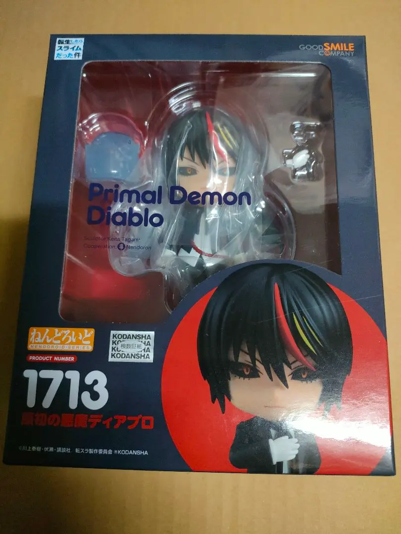 「新品未使用」ねんどろいど　ディアブロ　転生したらスライムだった件 Amazon | 転生したらスライムだった件 ねんどろいど ディアブロ