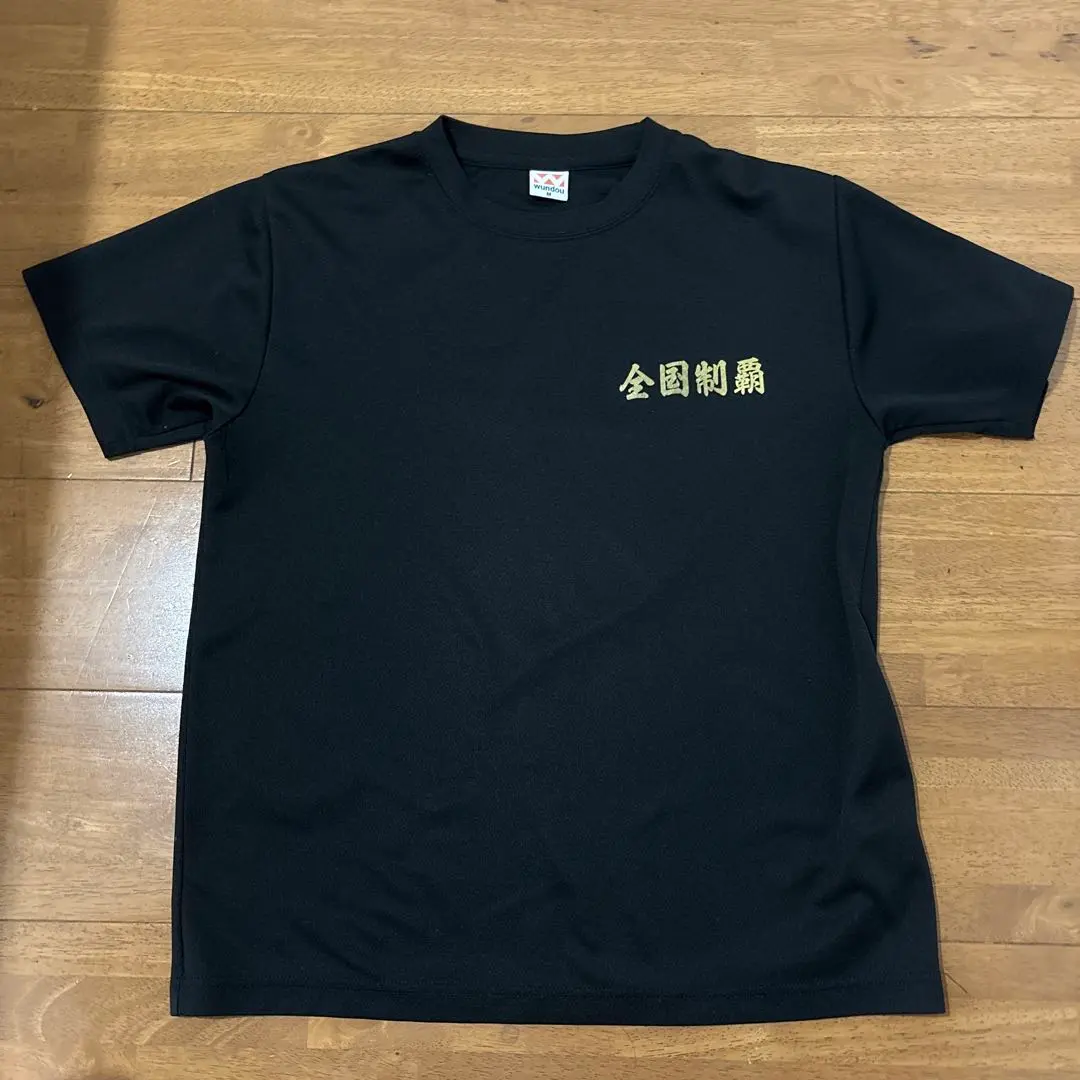 2025年最新】昇陽 バレーの人気アイテム - メルカリ