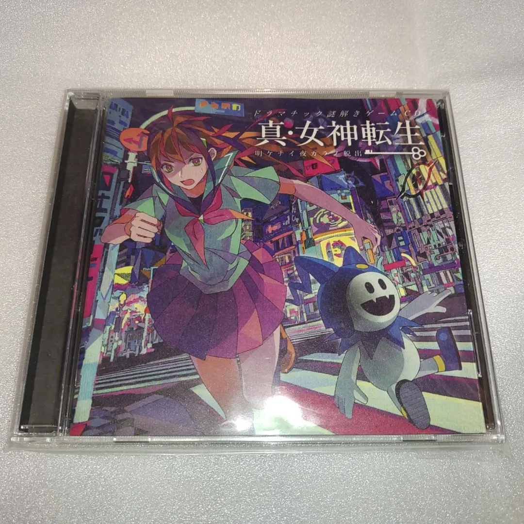 Thumbnail of Shin Megami Tensei Dramatic Puzzle Game CD: Escape from the Unending Night