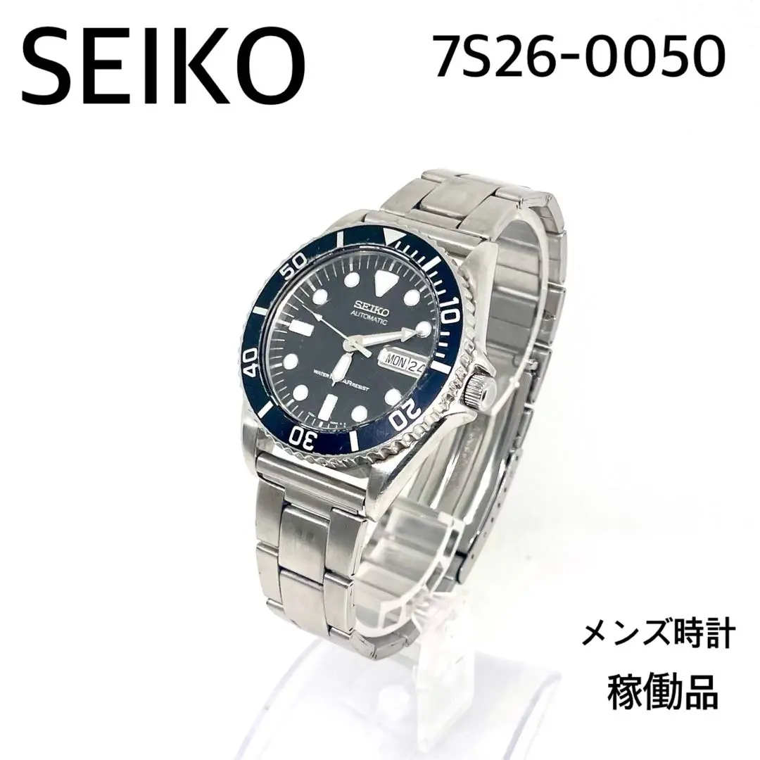 2025年最新】セイコー 7s26 0050の人気アイテム - メルカリ