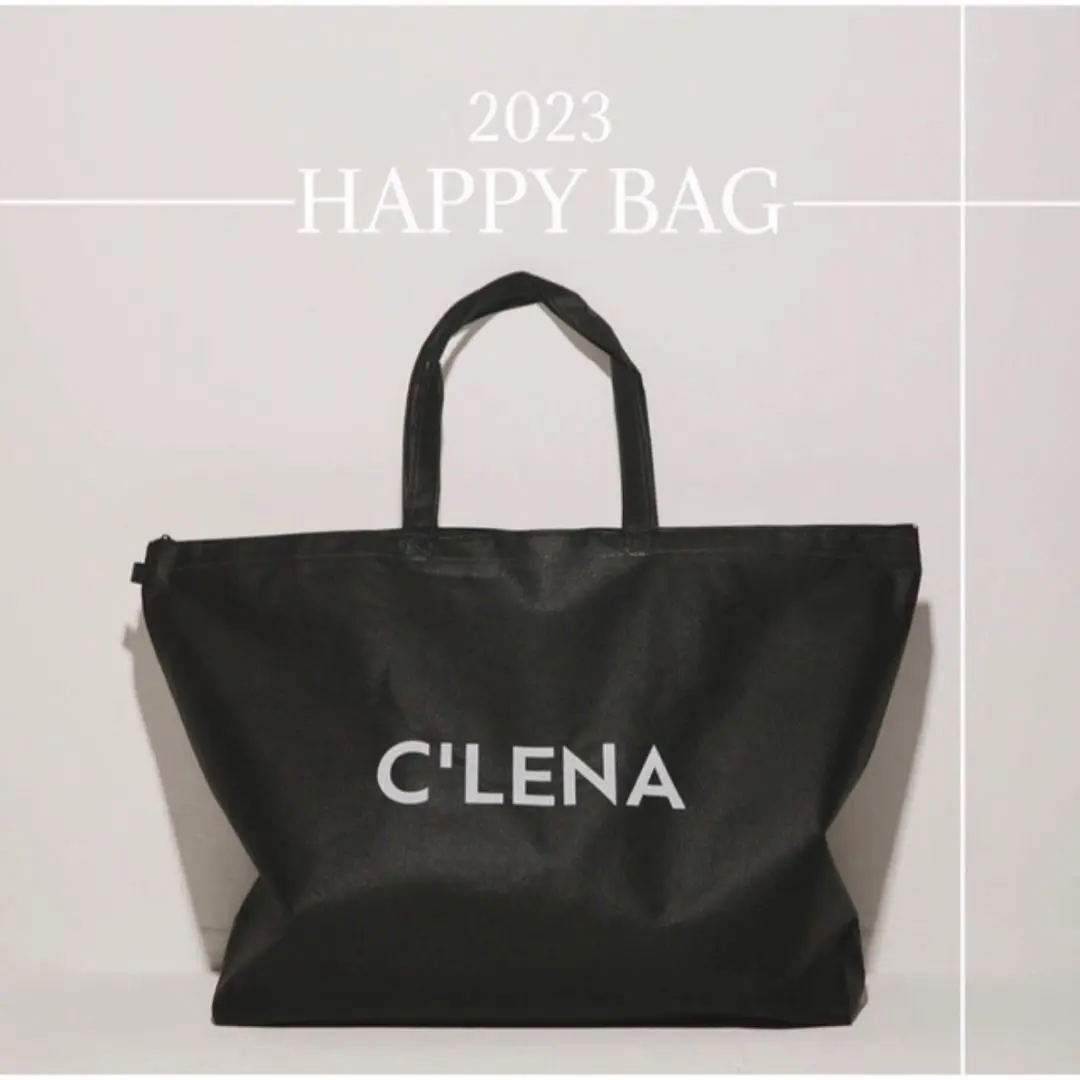 【新品未使用未開封】2023 alexiastam happy bag 福袋 2025年最新】Alexiastam福袋2023の人気アイテム - メルカリ