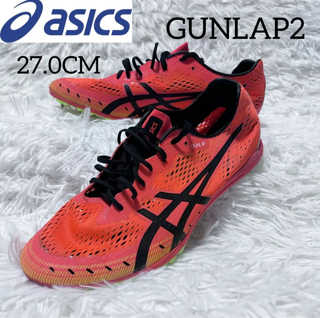 アシックス　GUNLAP 24cm 中古品 ASICS アシックス 陸上スパイク ガンラップ 3 スタンダード