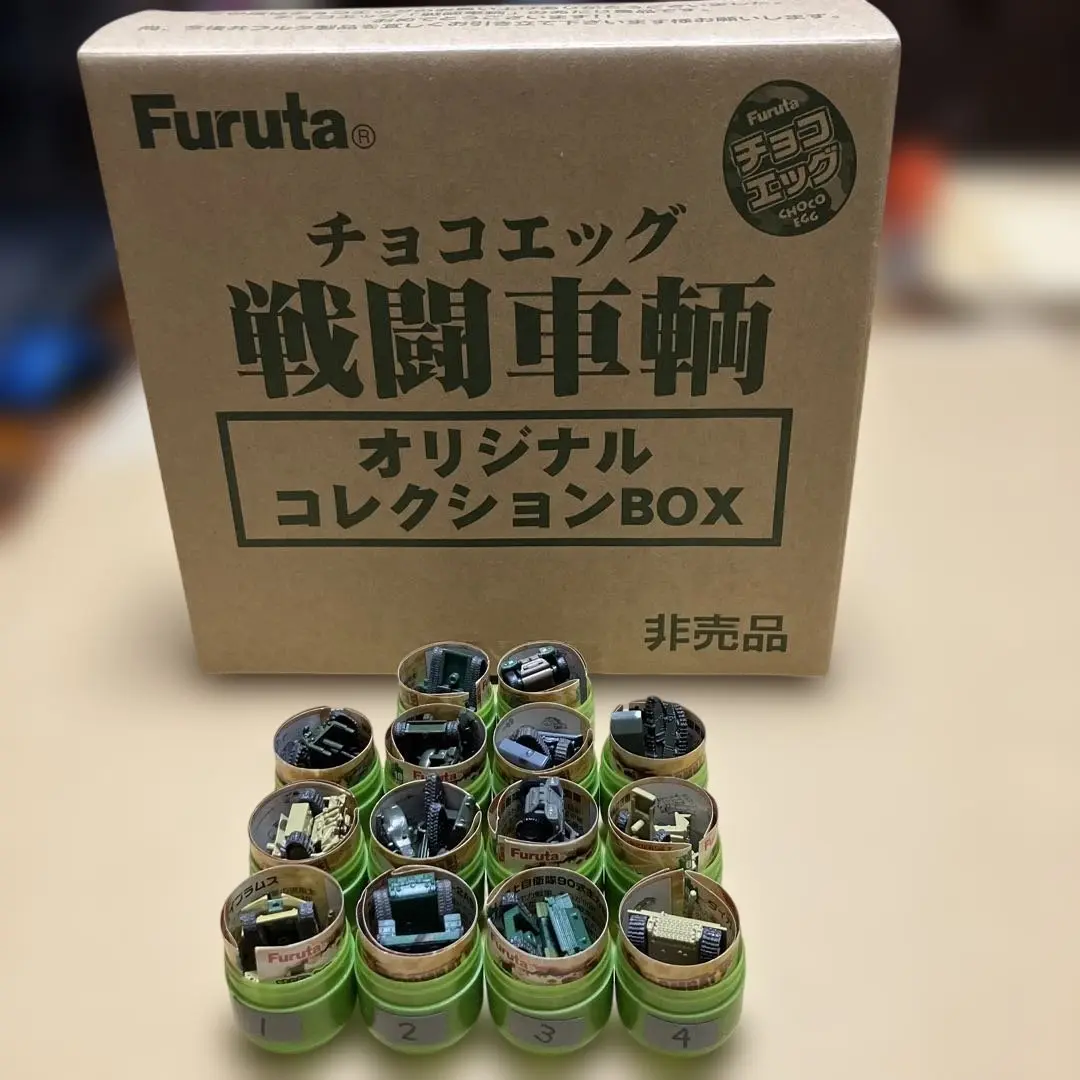 フルタ チョコエッグ戦闘車輌コレクション入荷！【ミスター