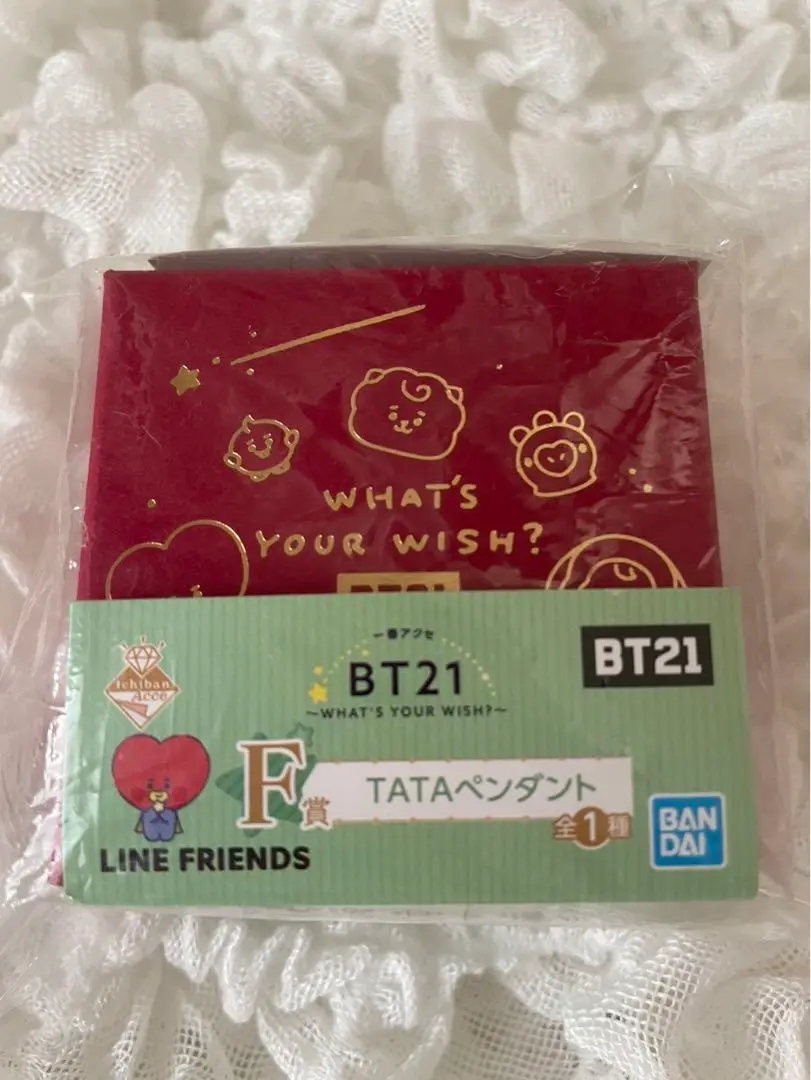 2025年最新】bt21 一番くじ アクセ ペンダントの人気アイテム