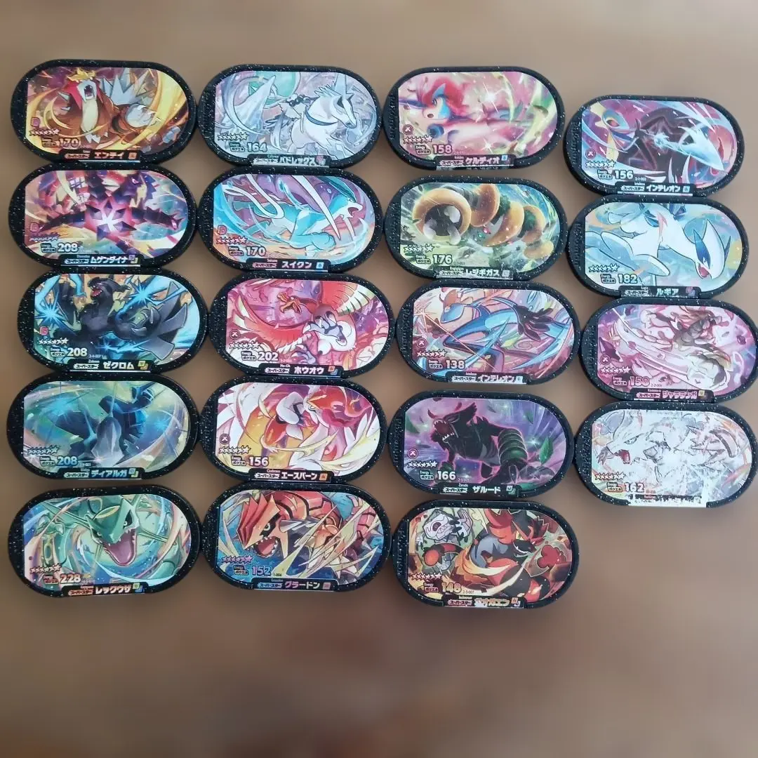 Thumbnail of Pokemon Mezasta Super Star cards - Bundle