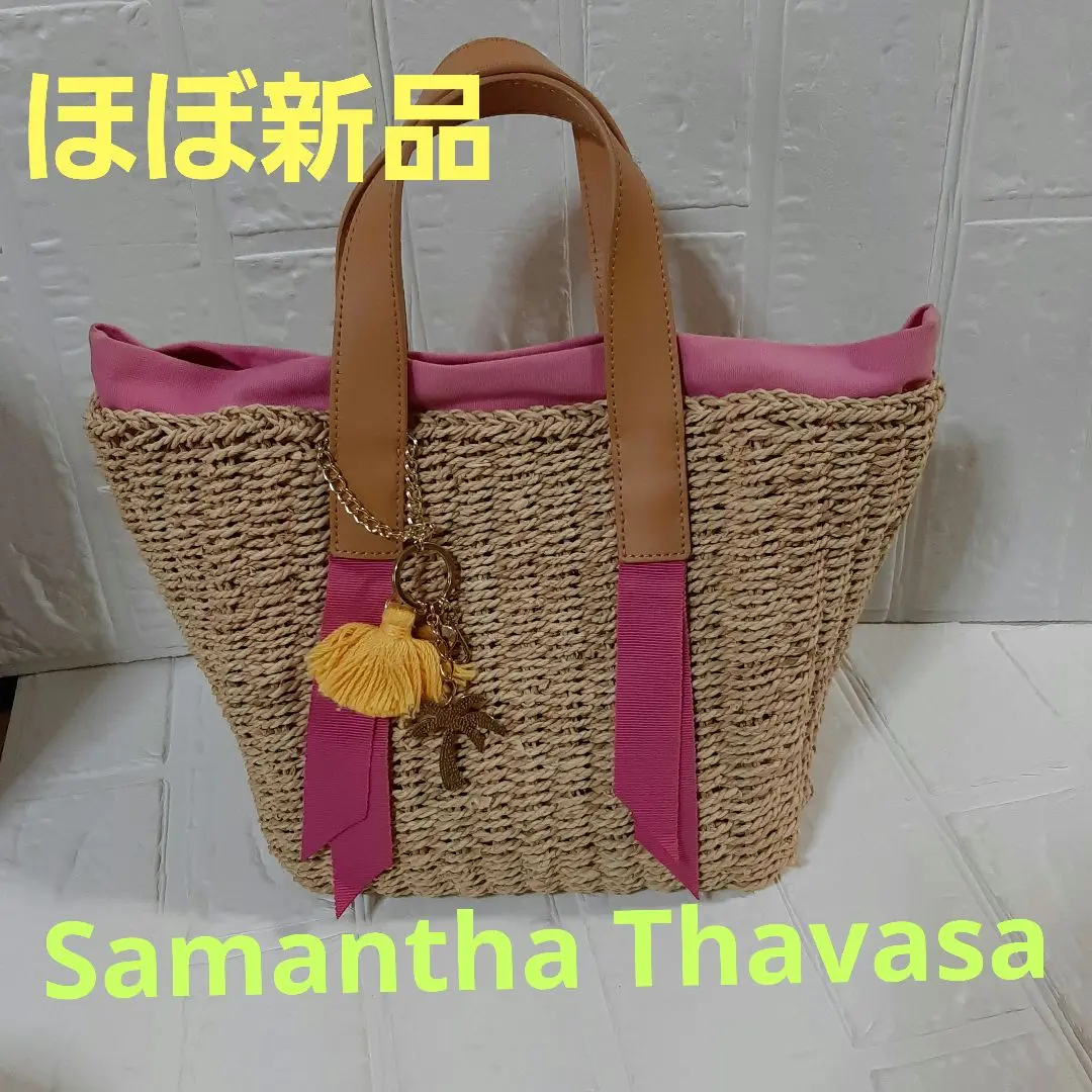 【美品】サマンサタバサ　サマンサグリーン　ラフィアハンドルバッグ　カゴバッグ Samantha Thavasa - 美品 Samantha Thavasa カゴバッグの通販 by
