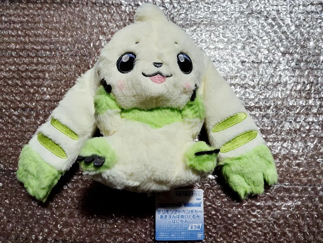 2025年最新】デジモンアドベンチャー あまえんぼぬいぐるみの
