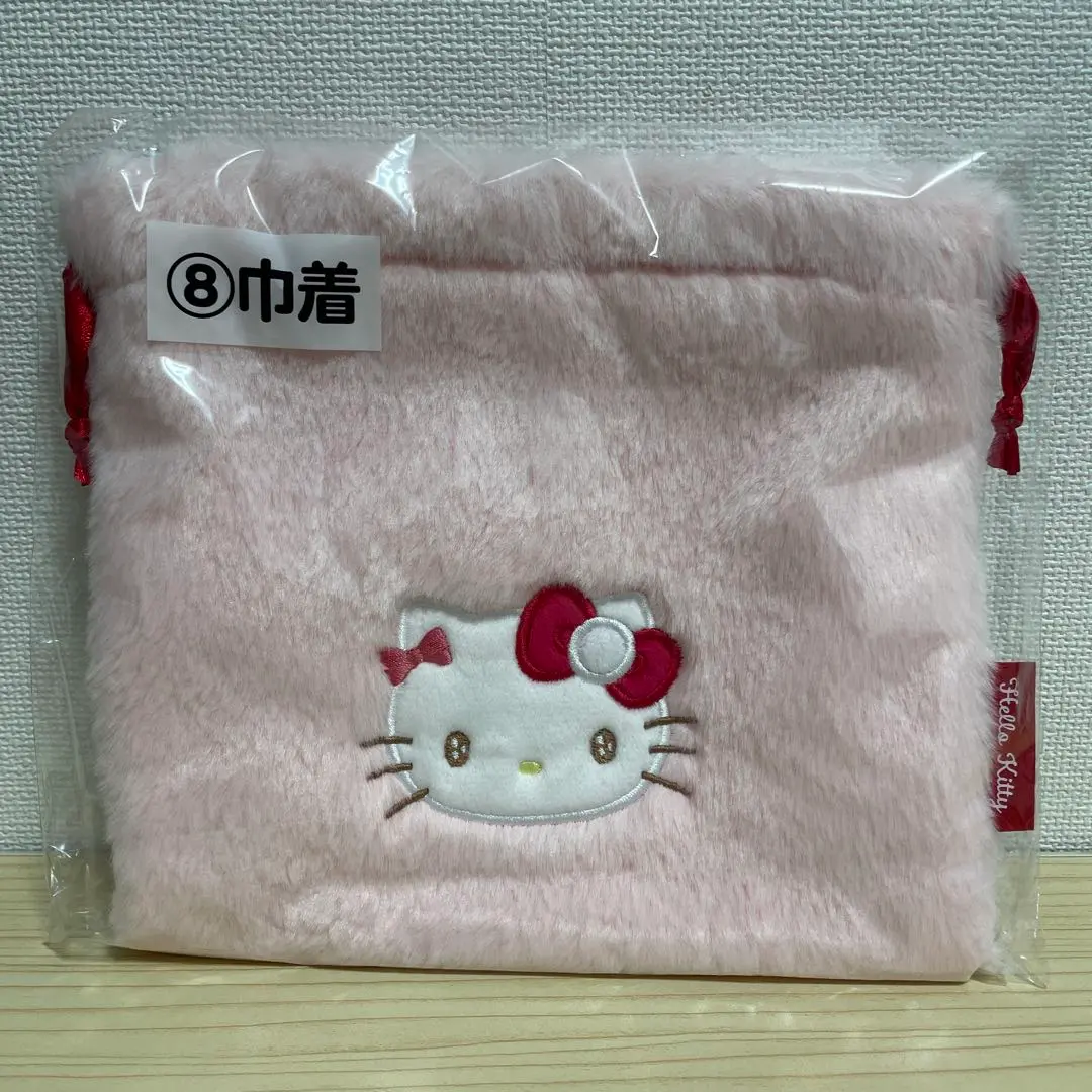 Thumbnail of Sanrio Lottery