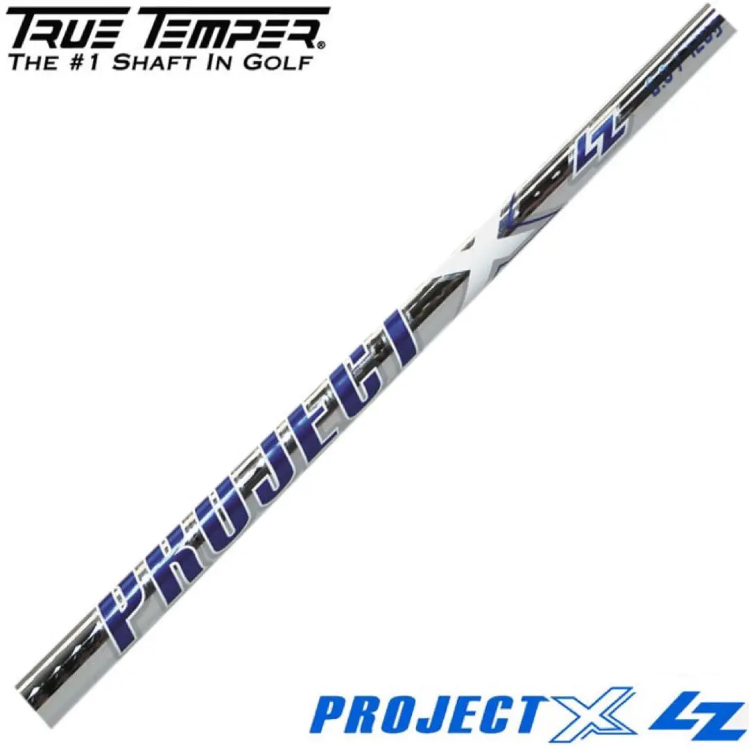 新品 プロジェクトX オールブラック 6.5 #5〜Pw 6本 新品未使用