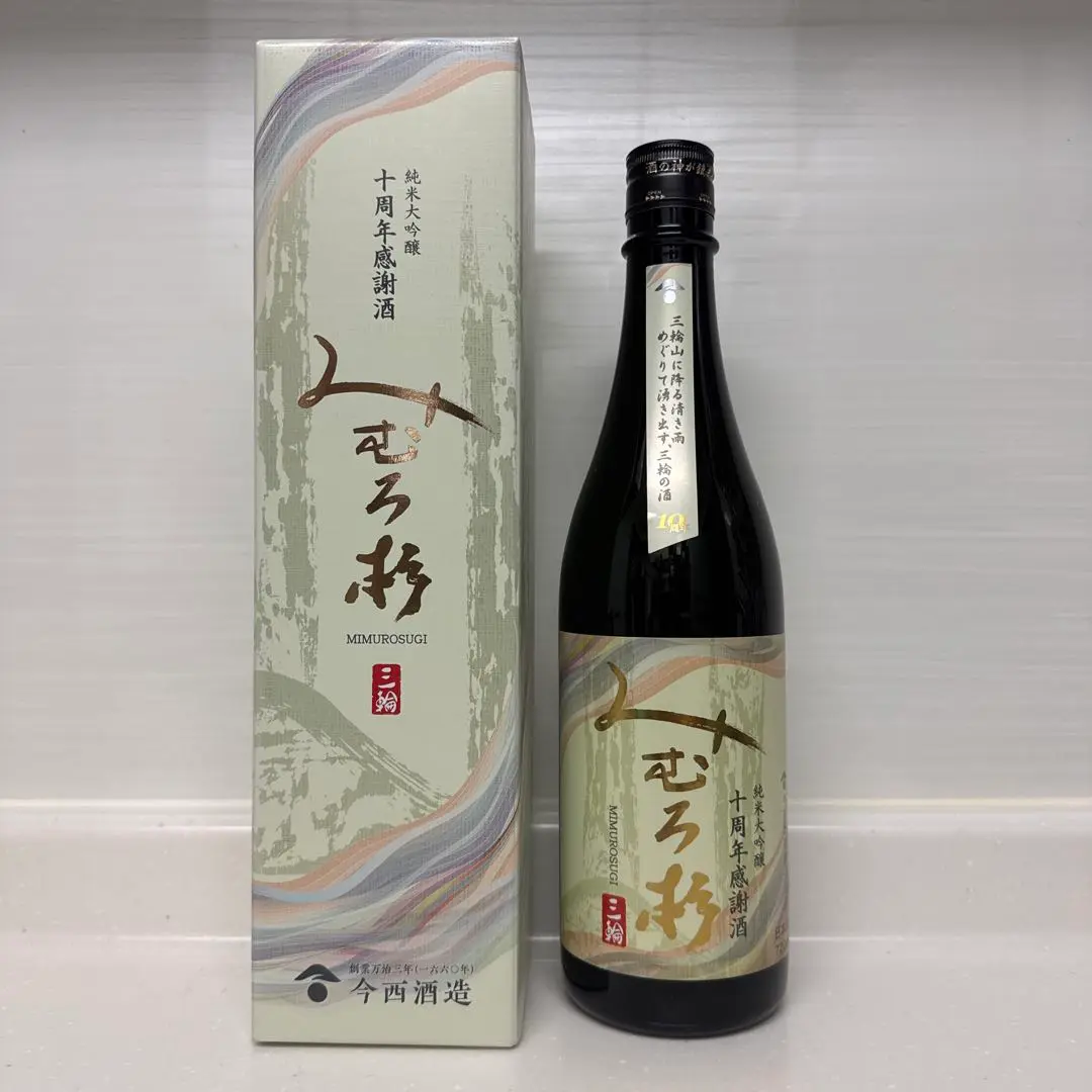 みむろ杉 まとめ売り8本セット【新品・未開封】プレミアム日本酒 みむろ杉 純米吟醸 おりがらみ 華きゅん 1.8L | みむろ杉（今西