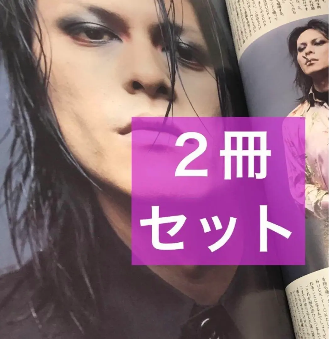 2025年最新】Schweinsteinの人気アイテム - メルカリ