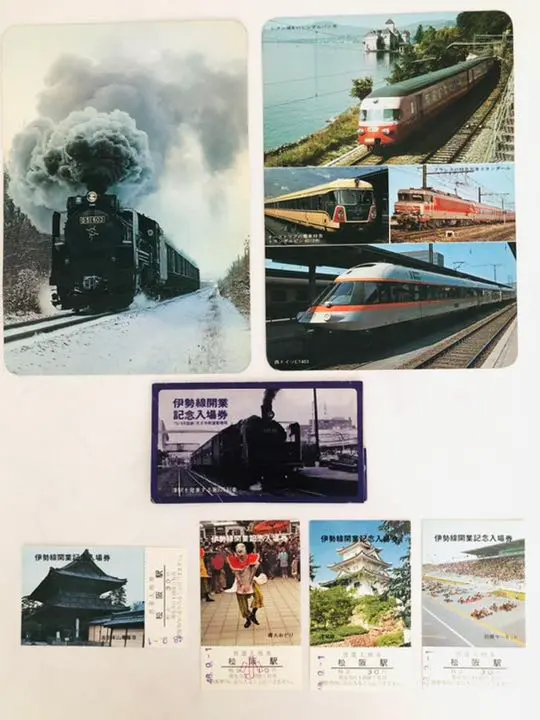 H*様 国鉄労働組合 赤い旗　他　国鉄グッズ　未使用品有り　現状渡し 2025年最新】国鉄労働組合の人気アイテム - メルカリ