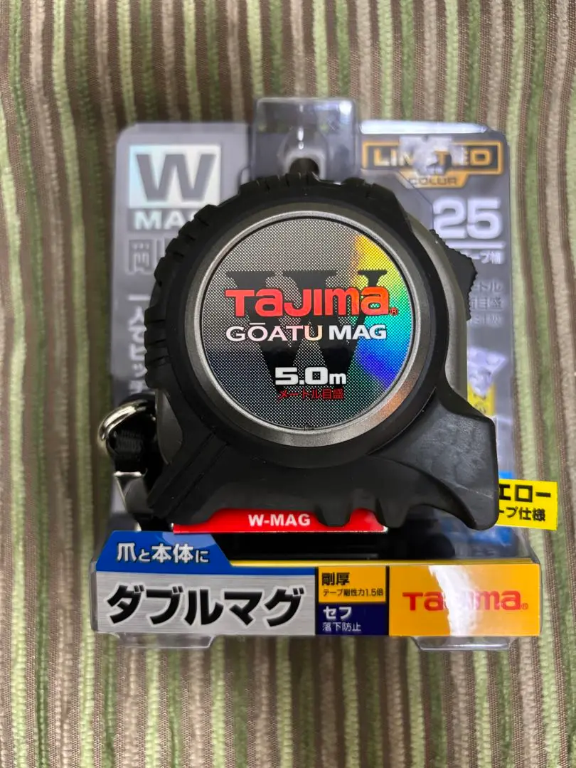 2025年最新】タジマ スケール 青の人気アイテム - メルカリ