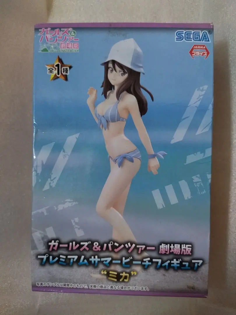 ミカ 120cmビッグタオル ガールズ＆パンツァー 劇場版 Amazon.co.jp: ガールズ&パンツァー 劇場版 ミカ 1/7スケール