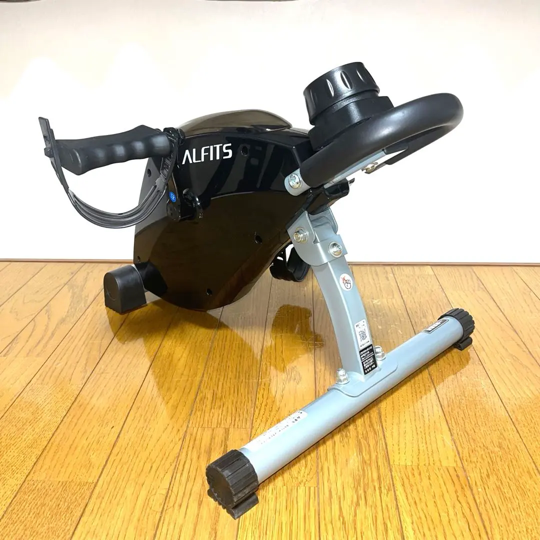 【お値下げ交渉承ります】ALFITS エアロバイク AFB2119K 新品未使用 2025年最新】afb2119kの人気アイテム - メルカリ