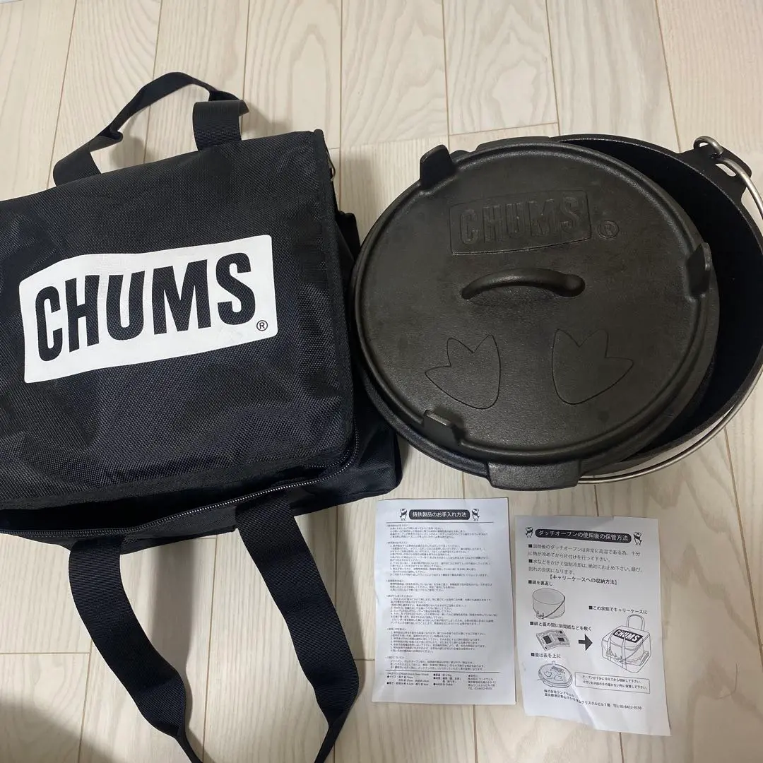 美品 箱付き CHUMS ★ カラーダッチオーブン 10inch ★ 新品未使用 ダッチオーブン CHUMS Dutch Oven 10 inch チャムス