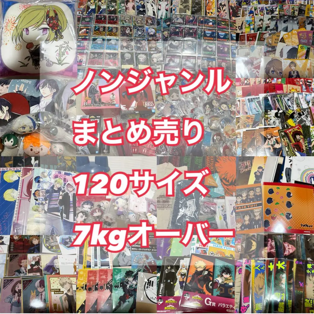 2025年最新】たまごっちピース サンリオの人気アイテム - メルカリ
