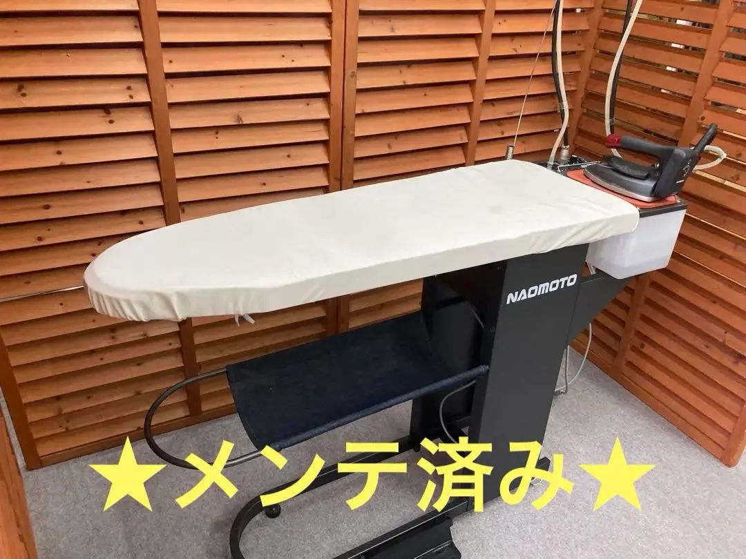 2025年最新】ナオモトスチームアイロンの人気アイテム - メルカリ
