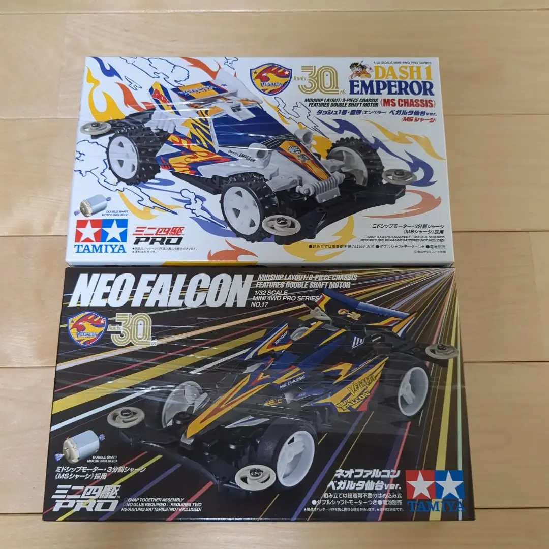 ミニ四駆 ベガルタ仙台限定 ネオファルコン&ダッシュ1号 エンペラー ベガルタ仙台オフィシャルオンラインストアベガルタ仙台 ミニ四