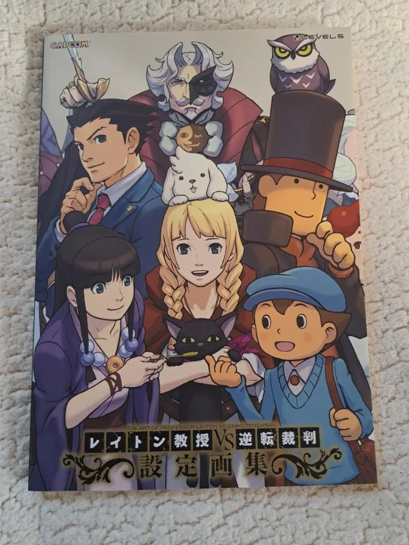 ★希少品　初版　帯付き　綺麗良好★ レイトン教授VS逆転裁判 設定画集　カプコン 初版 レイトン教授VS逆転裁判設定画集 イラスト集 - メルカリ