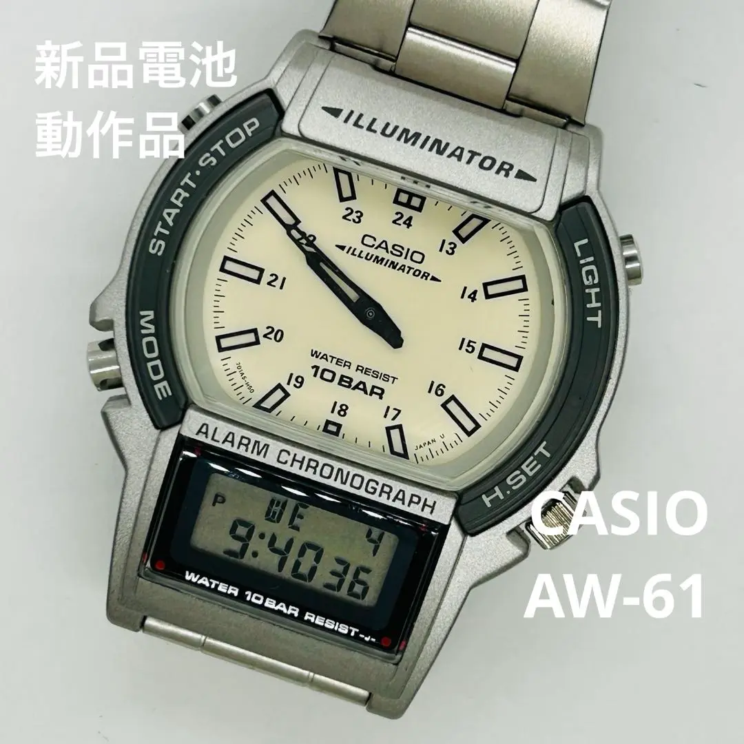 casio カシオ AW-61 動作品 1517 2025年最新】AW-61 casioの人気アイテム - メルカリ