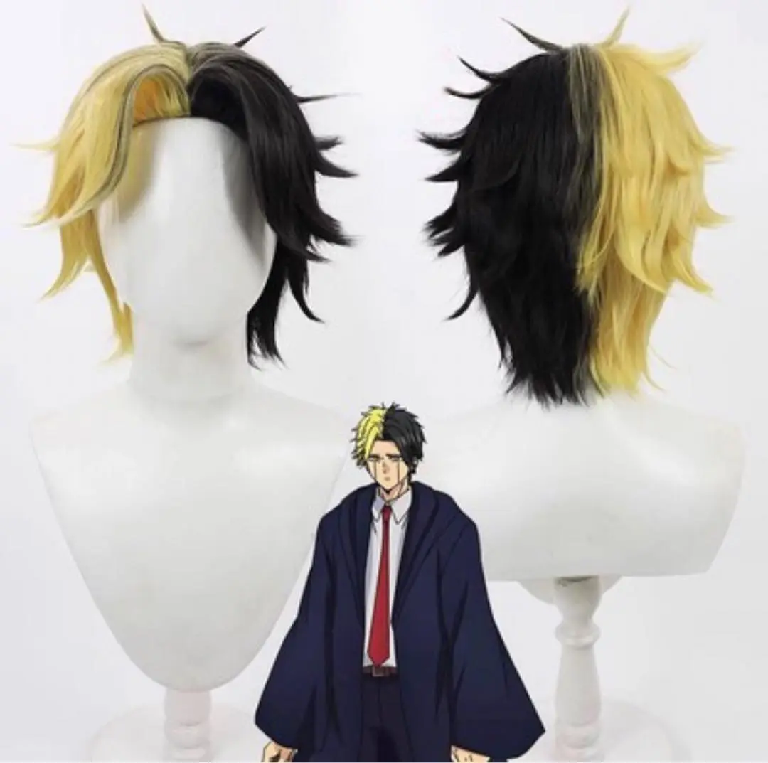【22日まで値下げ中】マッシュル　オーターマドル コスプレ衣装 Amazon.co.jp: [YIOUYI] 「うれしい cos」マッシュル-MASHLE- 神