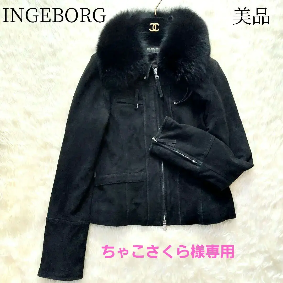 2025年最新】INGEBORG レザージャケット・ライダースの人気