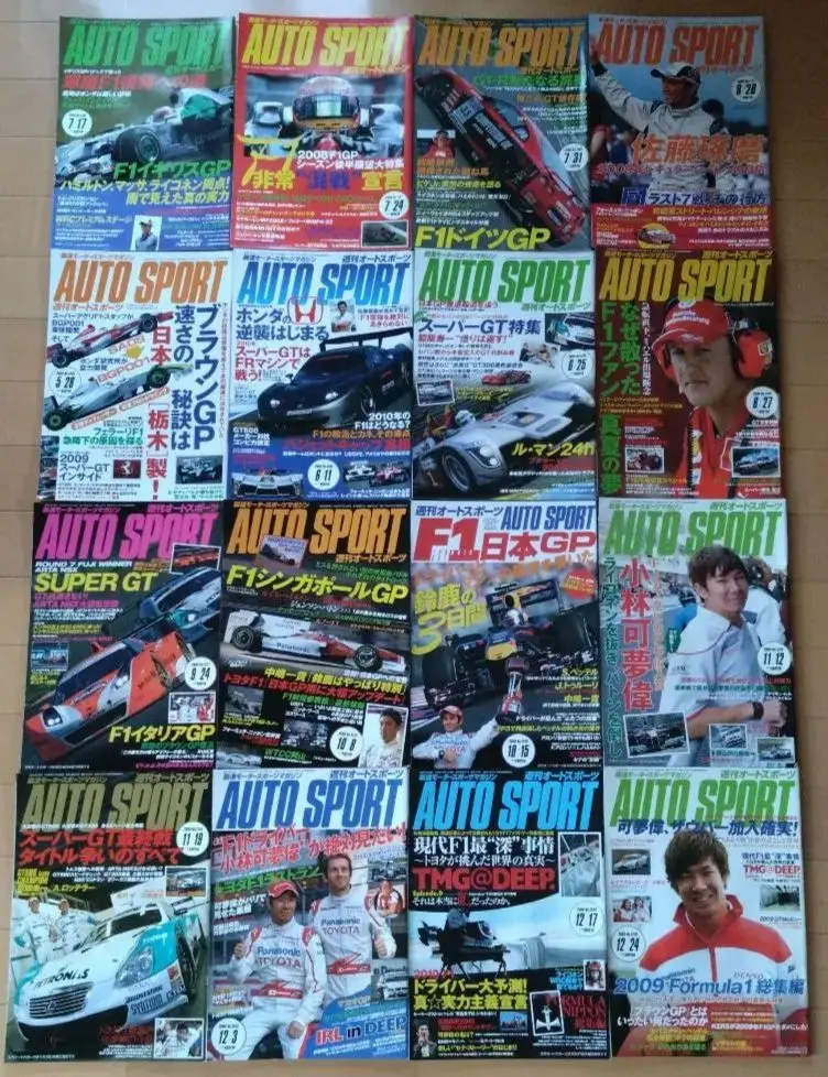 2025年最新】鈴鹿 ポスター f1の人気アイテム - メルカリ