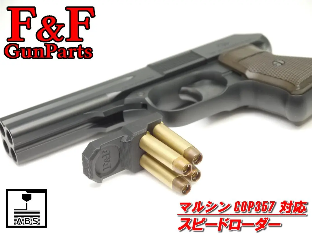 m85966661160_1.jpg?1734526074