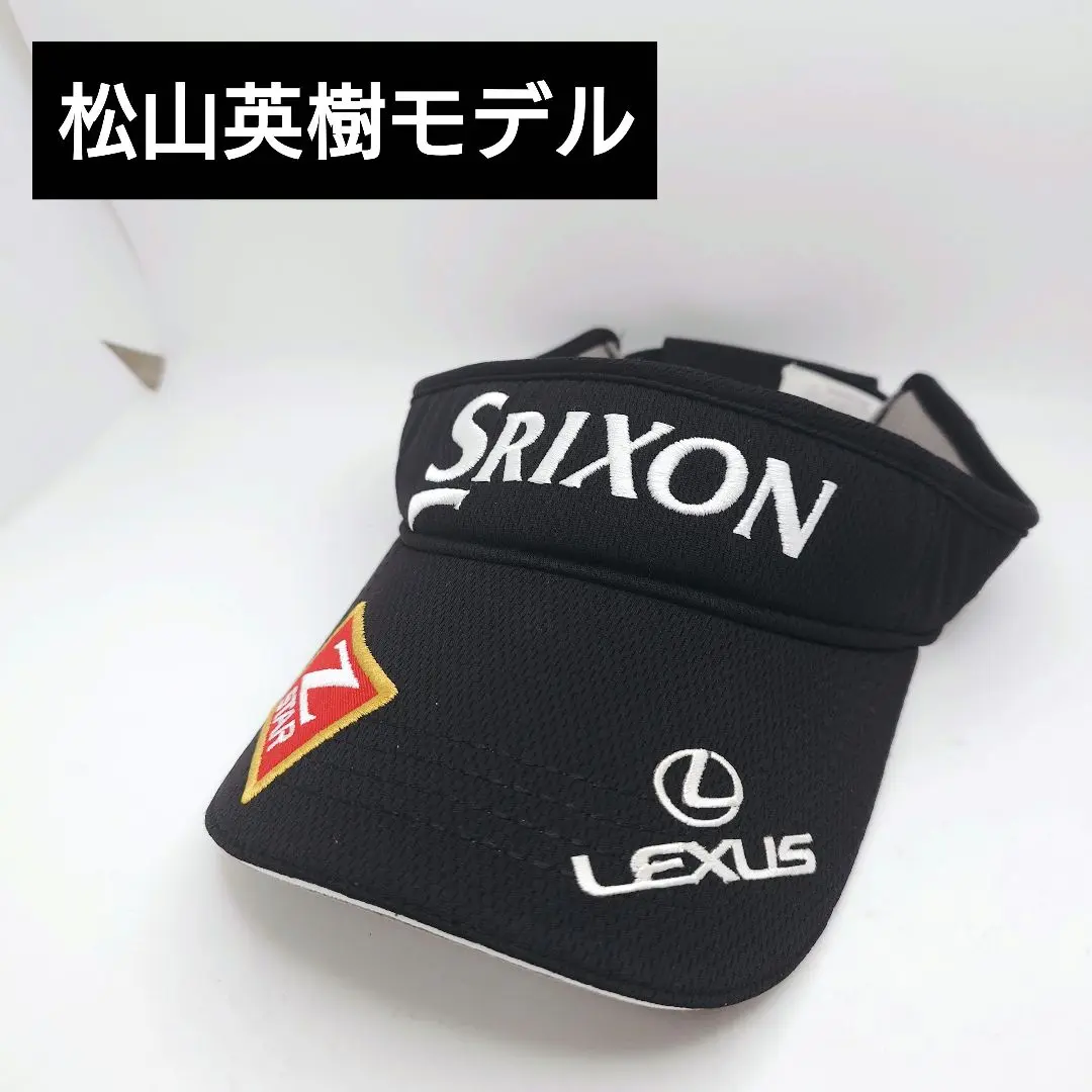 ☆入手困難【未使用新品】「松山英樹×NOMURA×スリクソン」松山