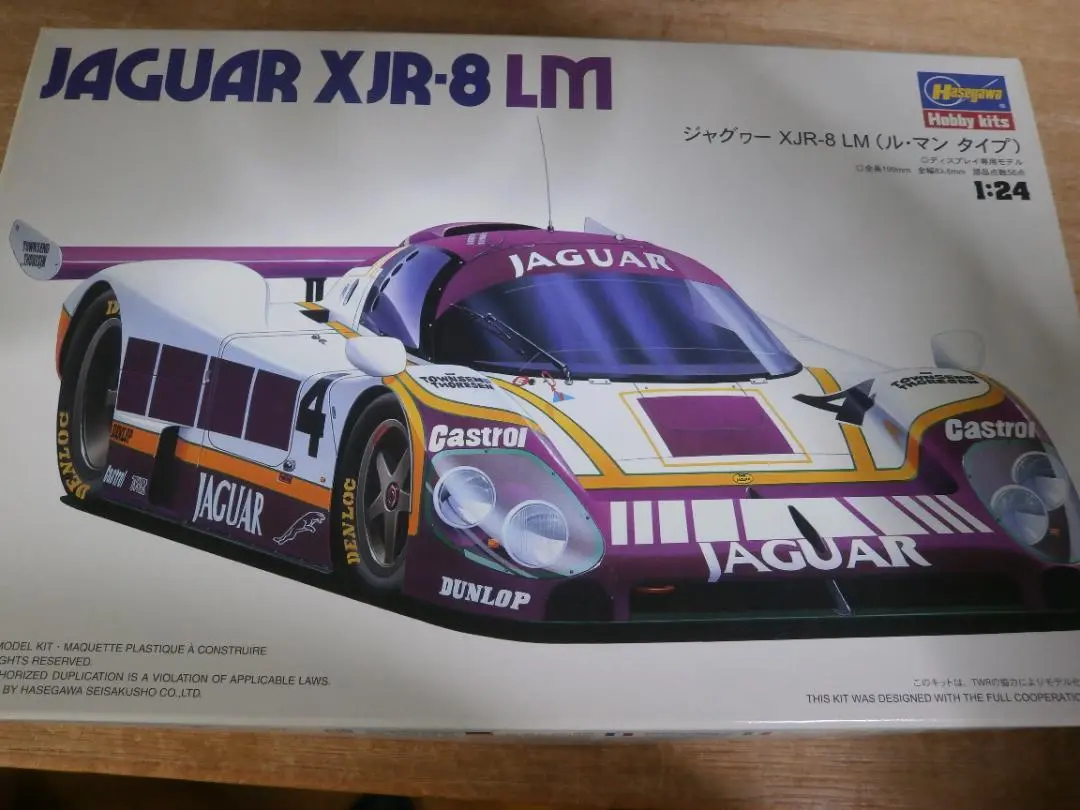 Amazon.com: Hasegawa XJR-8 LM 1987 Silverstone Plastic Model
