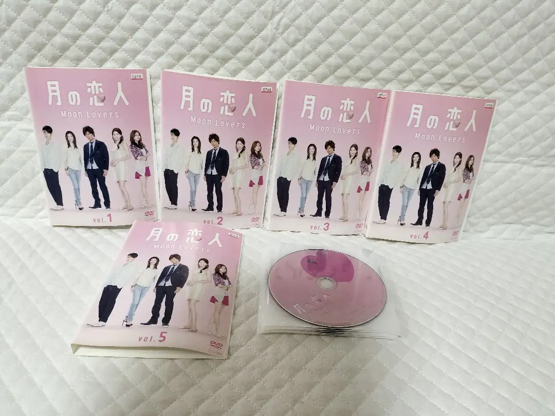 月の恋人~Moon Lovers~豪華版DVD BOX(初回生産限定版) Amazon.co.jp: 月の恋人～Moon Lovers～ 豪華版DVD-BOX (完全