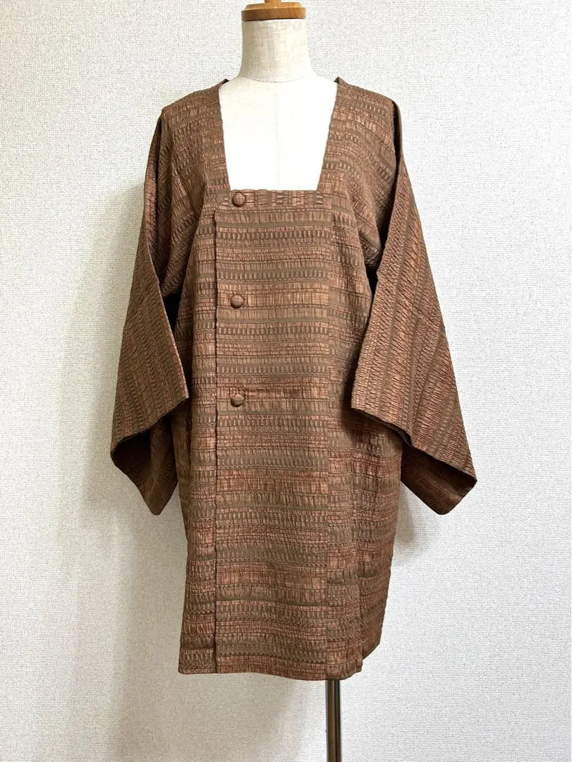 Thumbnail of Michiyuki (travel coat) - Isetan - Pure silk