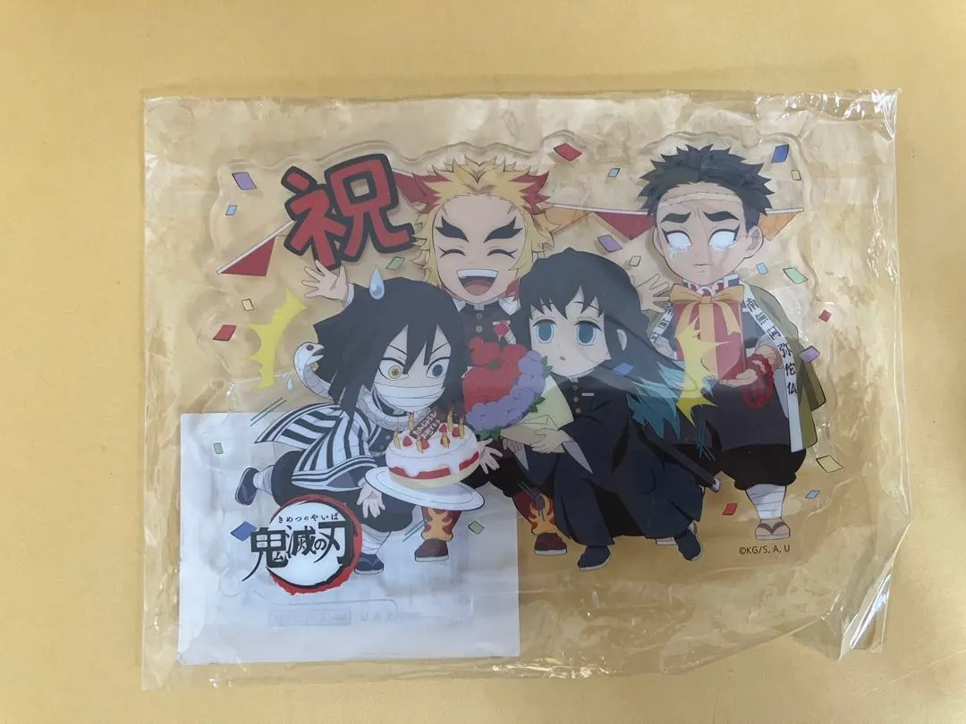 Thumbnail of Demon Slayer: Kimetsu no Yaiba Rengoku Kyoujurou Birthday Celebration 2023 Acrylic Stand: Gyomei Himejima, Muichiro Tokito, Obanai Iguro