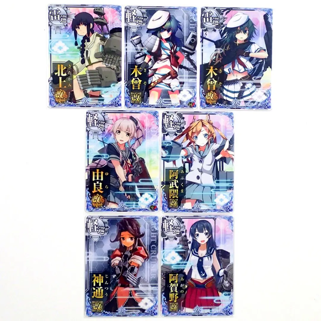 艦隊これくしょん 艦これ スリーブ まとめ売り 2025年最新】艦隊これくしょん 雷 スリーブの人気アイテム