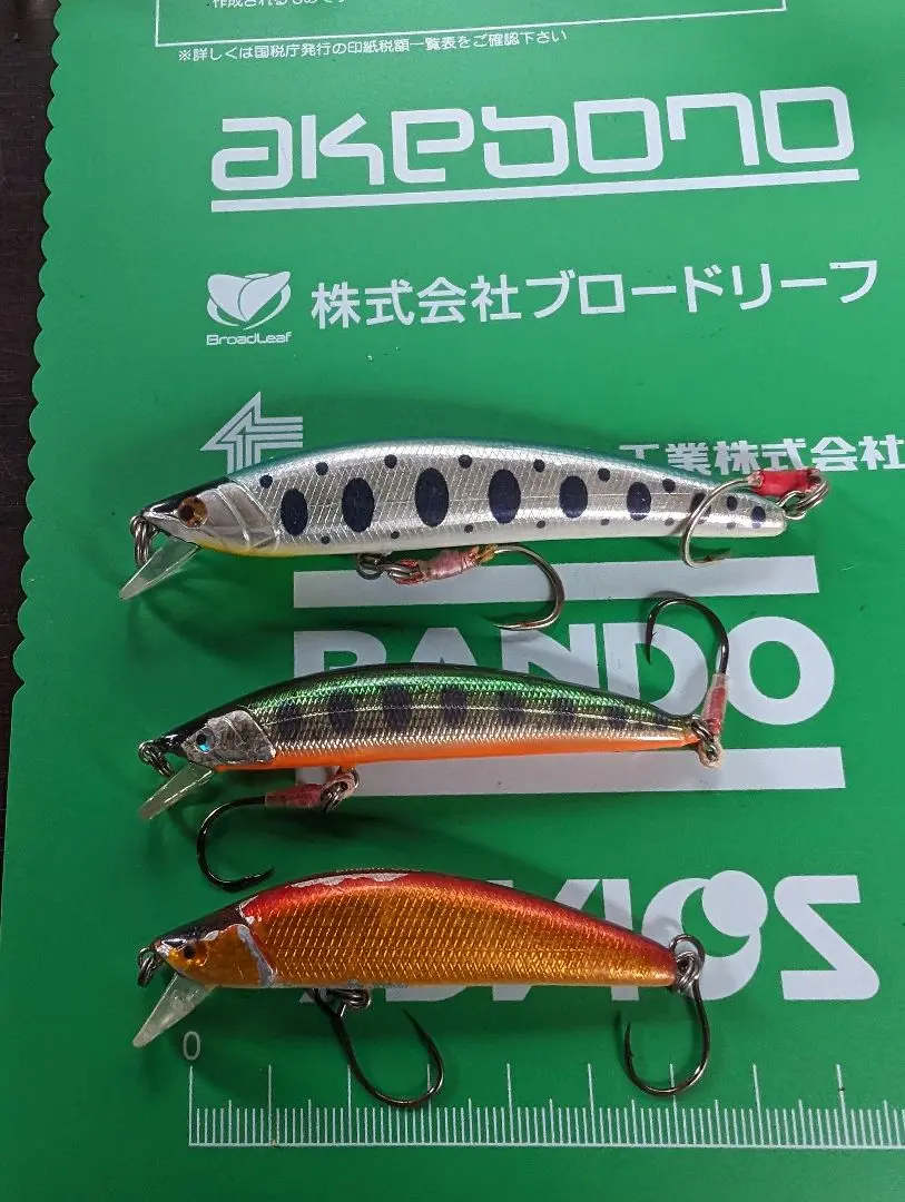 イトウクラフト　エミシ65s 5個セット ITO.CRAFT イトウクラフト 蝦夷 ルアー エミシ タイプ2 50S 50mm