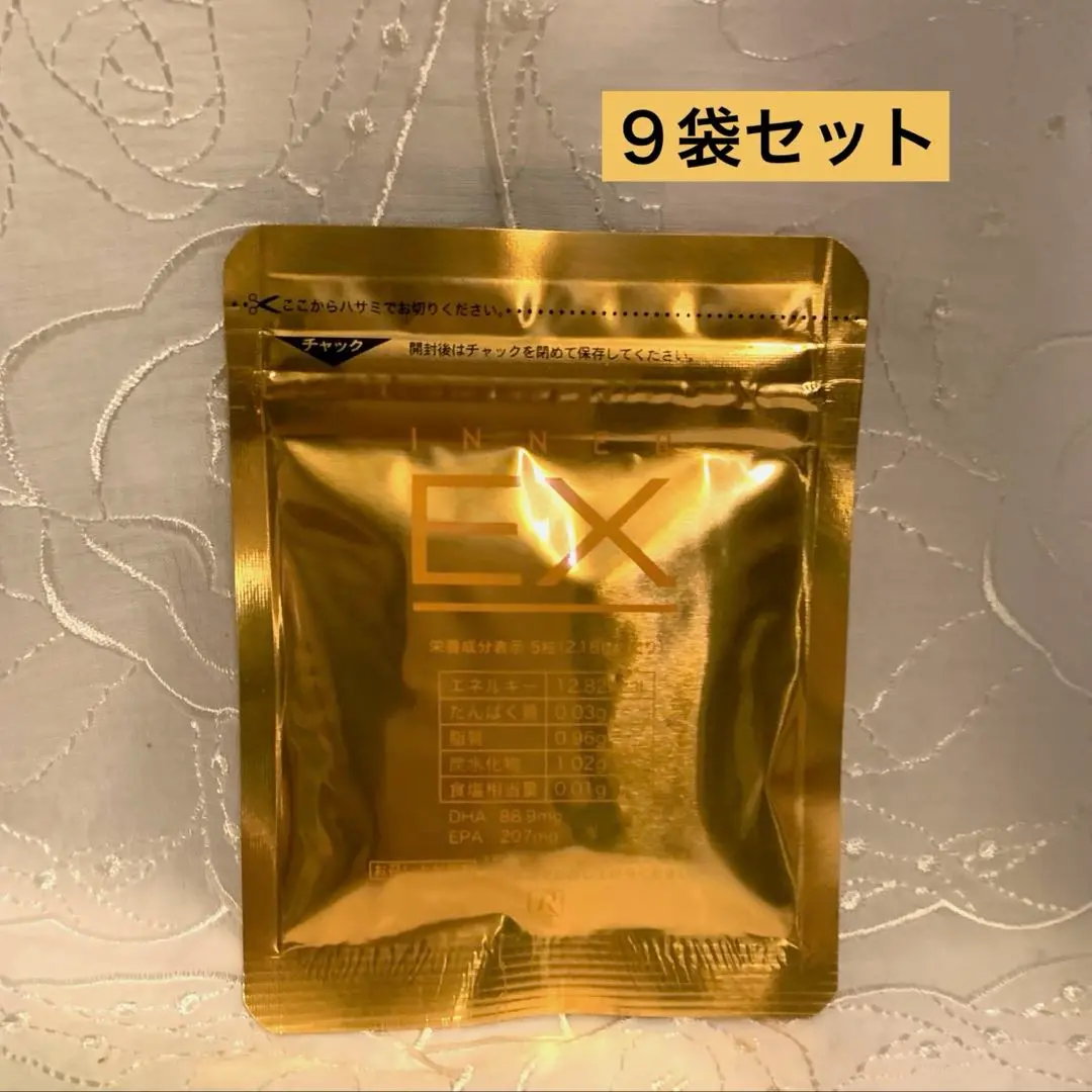 ロイヤル化粧品　インナーEX ロイヤル化粧品「インナーEX」トップ｜ ロイヤル化粧品初の