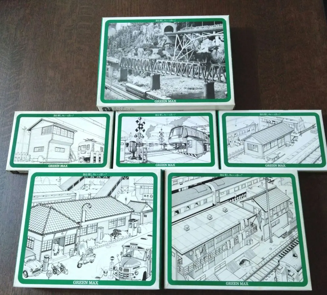Nゲージ ストラクチャー | 鉄道施設 | Joshin webショップ 通販