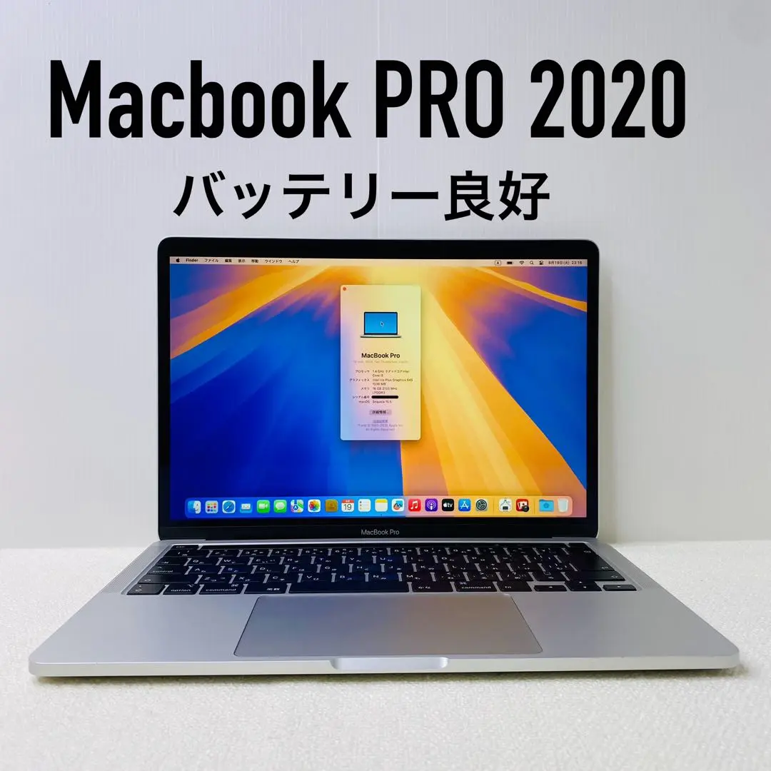 極美品】MacBook Air 2020 Intelスペースグレイ充電80回付完 極美品】MacBook Air 2020 Intelスペースグレイ充電80回付完