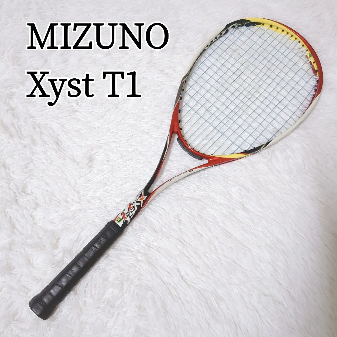 【希少】MIZUNO Xyst T-1 新品未使用　USL0 2025年最新】XYST T-1の人気アイテム - メルカリ
