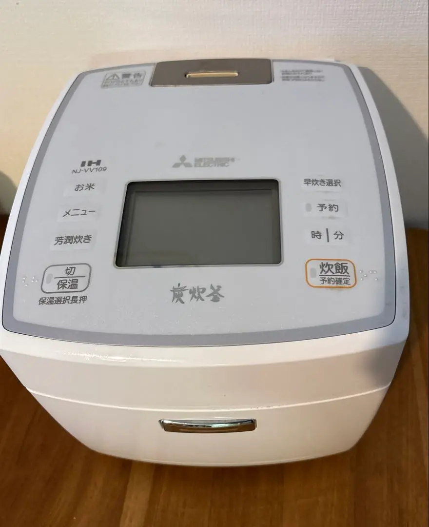 2025年最新】炊飯器 三菱 nj-vv109の人気アイテム - メルカリ