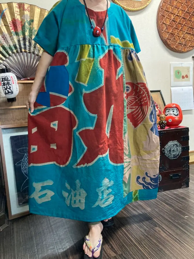 ★専用★大漁旗チュニック★柿渋ムラ染め★ロールカラー★ ☆大漁旗チュニック☆柿渋ムラ染め☆ロールカラー☆