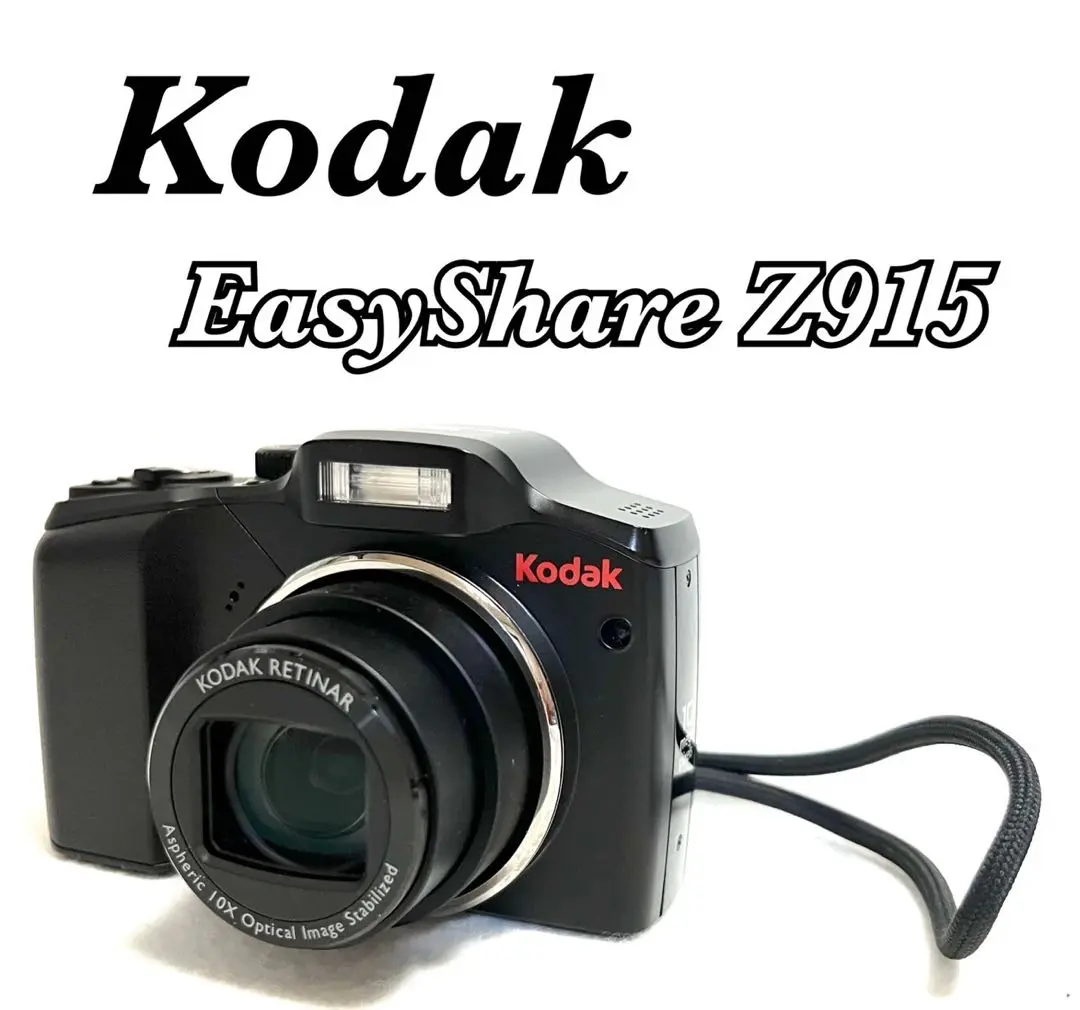2025年最新】Kodak easyshare z915の人気アイテム - メルカリ